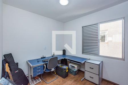 Apartamento à venda com 105m², 3 quartos e 2 vagas Apartamento à venda com 105m², 3 quartos e 2 vagasQuarto 2
