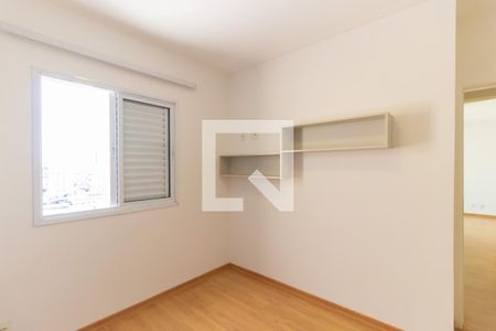 Apartamento para alugar com 60m², 2 quartos e 1 vagaQuarto 1