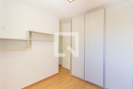 Apartamento para alugar com 60m², 2 quartos e 1 vagaQuarto 1