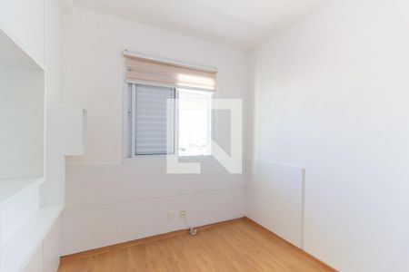 Apartamento para alugar com 60m², 2 quartos e 1 vagaQuarto 2