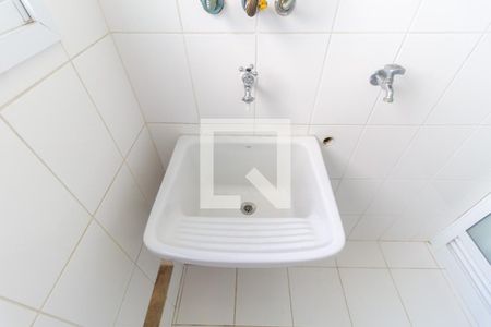 Apartamento para alugar com 60m², 2 quartos e 1 vagaLavanderia 