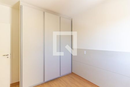Apartamento para alugar com 60m², 2 quartos e 1 vagaQuarto 1