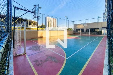 Apartamento para alugar com 60m², 2 quartos e 1 vagaÁrea comum - Quadra