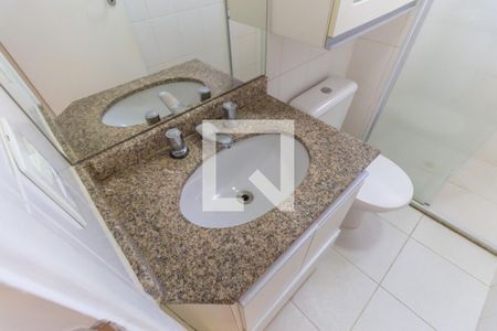 Apartamento para alugar com 60m², 2 quartos e 1 vagaBanheiro