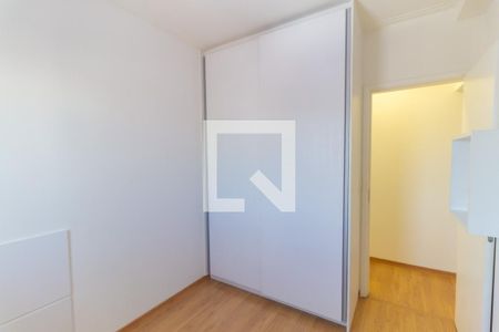 Apartamento para alugar com 60m², 2 quartos e 1 vagaQuarto 2