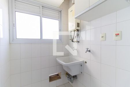 Apartamento para alugar com 60m², 2 quartos e 1 vagaLavanderia 