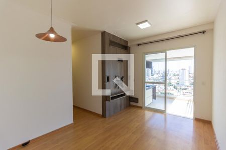 Sala de apartamento para alugar com 2 quartos, 60m² em Vila Dom Pedro I, São Paulo