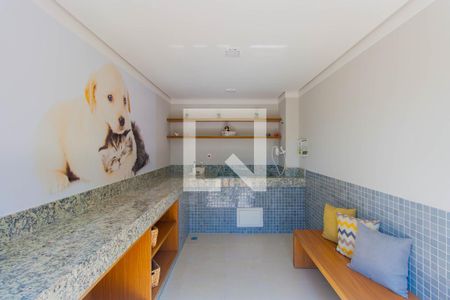 Apartamento à venda com 27m², 1 quarto e sem vaga Apartamento à venda com 27m², 1 quarto e sem vagaEspaço Pet