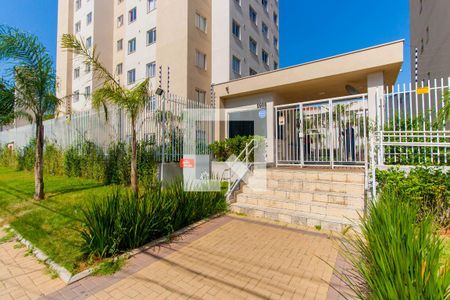 Apartamento à venda com 27m², 1 quarto e sem vaga Apartamento à venda com 27m², 1 quarto e sem vagaFachada