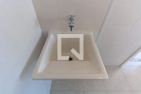 Apartamento à venda com 27m², 1 quarto e sem vaga Apartamento à venda com 27m², 1 quarto e sem vagaLavanderia