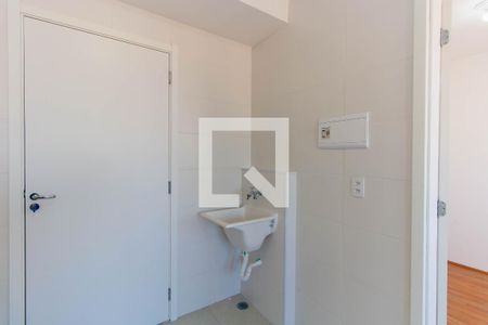 Apartamento à venda com 27m², 1 quarto e sem vaga Apartamento à venda com 27m², 1 quarto e sem vagaLavanderia
