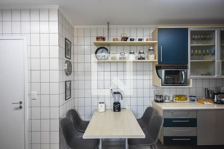 Apartamento à venda com 129m², 4 quartos e 2 vagas Apartamento à venda com 129m², 4 quartos e 2 vagasCozinha