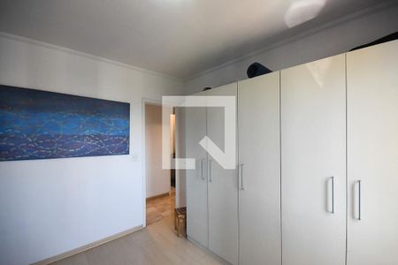 Apartamento à venda com 129m², 4 quartos e 2 vagas Apartamento à venda com 129m², 4 quartos e 2 vagasQuarto 1