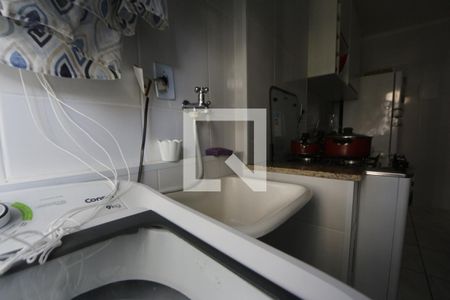 Apartamento para alugar com 65m², 2 quartos e 1 vagaDetalhe da area de serviço