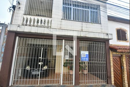 Casa à venda com 200m², 4 quartos e sem vagaFachada