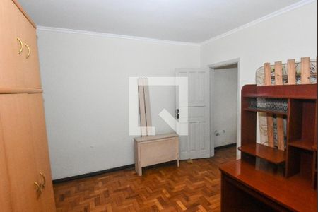 Quarto 1 de casa à venda com 4 quartos, 200m² em Chácara Belenzinho, São Paulo