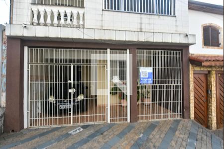 Casa à venda com 200m², 4 quartos e sem vagaFachada