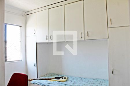 Quarto 1 de apartamento à venda com 2 quartos, 41m² em Jardim Casa Pintada, São Paulo