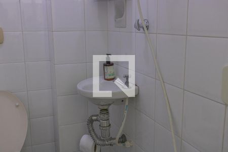 Apartamento para alugar com 150m², 5 quartos e 2 vagasBanheiro de serviço