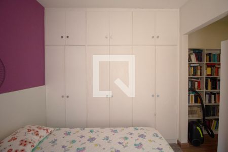 Apartamento à venda com 33m², 1 quarto e 1 vaga Apartamento à venda com 33m², 1 quarto e 1 vagaSuíte