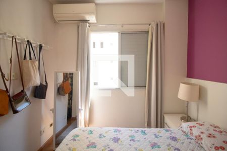 Apartamento à venda com 33m², 1 quarto e 1 vaga Apartamento à venda com 33m², 1 quarto e 1 vagaSuíte