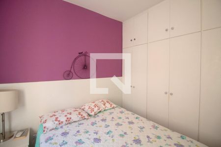 Apartamento à venda com 33m², 1 quarto e 1 vaga Apartamento à venda com 33m², 1 quarto e 1 vagaSuíte