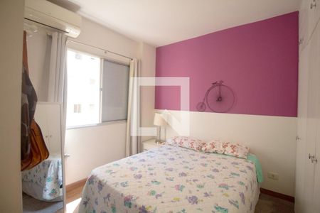 Apartamento à venda com 33m², 1 quarto e 1 vaga Apartamento à venda com 33m², 1 quarto e 1 vagaSuíte