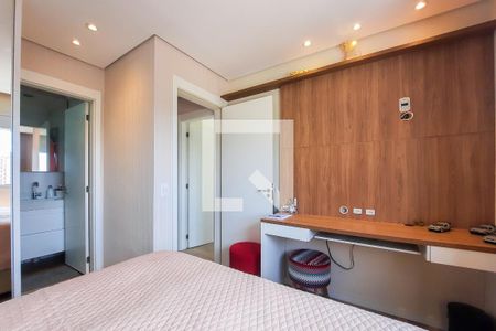 Apartamento para alugar com 74m², 3 quartos e 2 vagas Apartamento para alugar com 74m², 3 quartos e 2 vagasSuíte