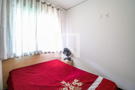 Casa à venda com 800m², 5 quartos e 4 vagasQuarto 2