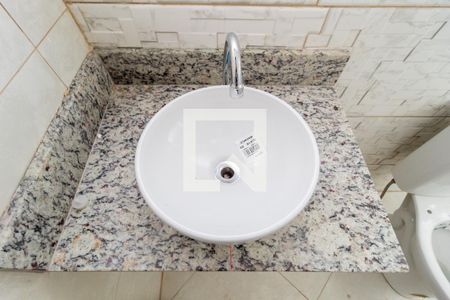 Apartamento à venda com 51m², 2 quartos e 1 vagaDetalhe - Banheiro