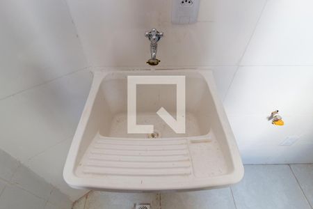 Apartamento à venda com 51m², 2 quartos e 1 vagaDetalhe - Área de Serviço