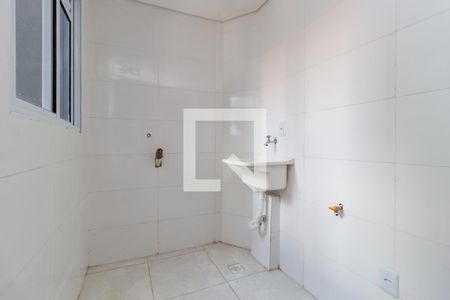 Apartamento à venda com 51m², 2 quartos e 1 vagaÁrea de Serviço