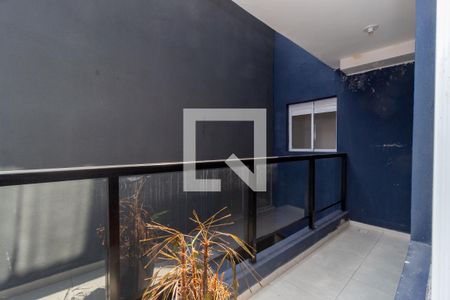 Apartamento à venda com 51m², 2 quartos e 1 vagaVista - Quarto 1