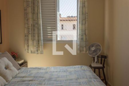 Apartamento à venda com 73m², 3 quartos e 1 vagaQuarto 2