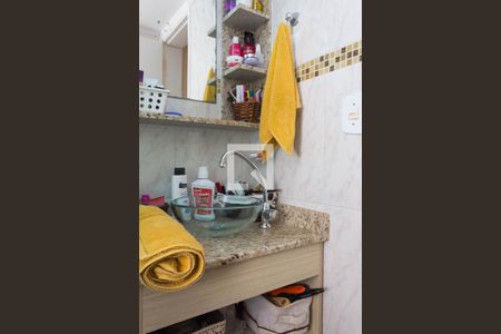 Apartamento à venda com 73m², 3 quartos e 1 vagaBanheiro