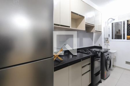 Apartamento à venda com 42m², 2 quartos e sem vaga Apartamento à venda com 42m², 2 quartos e sem vagaCozinha e Área de Serviço