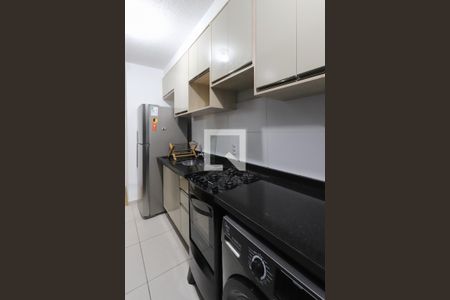 Apartamento à venda com 42m², 2 quartos e sem vaga Apartamento à venda com 42m², 2 quartos e sem vagaCozinha e Área de Serviço