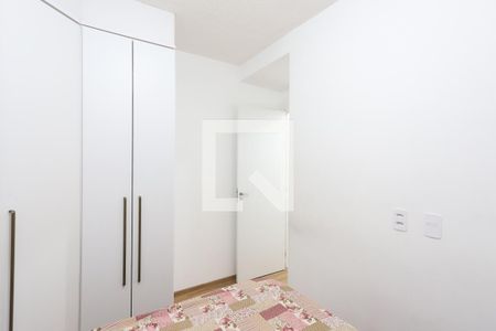 Apartamento à venda com 42m², 2 quartos e sem vaga Apartamento à venda com 42m², 2 quartos e sem vagaQuarto 2