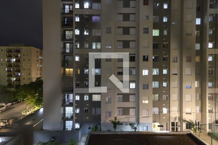 Apartamento à venda com 42m², 2 quartos e sem vaga Apartamento à venda com 42m², 2 quartos e sem vagaVista