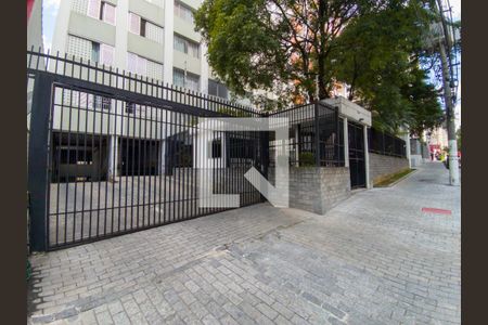 Apartamento à venda com 109m², 3 quartos e 1 vaga Apartamento à venda com 109m², 3 quartos e 1 vagaFachada