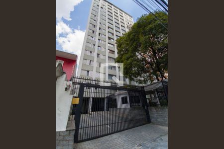 Apartamento à venda com 109m², 3 quartos e 1 vaga Apartamento à venda com 109m², 3 quartos e 1 vagaFachada