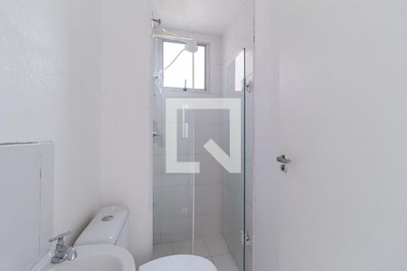 Apartamento à venda com 38m², 2 quartos e sem vagaBanheiro