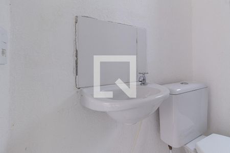 Apartamento à venda com 38m², 2 quartos e sem vagaBanheiro