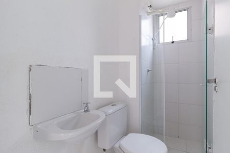 Apartamento à venda com 38m², 2 quartos e sem vagaBanheiro