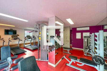 Apartamento para alugar com 70m², 1 quarto e 1 vagaAcademia