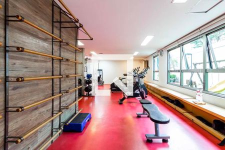 Apartamento para alugar com 70m², 1 quarto e 1 vagaAcademia