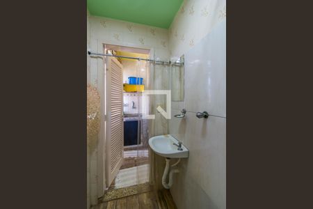 Apartamento à venda com 82m², 2 quartos e 1 vagaBanheiro de serviço