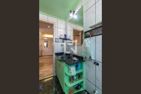 Apartamento à venda com 82m², 2 quartos e 1 vagaBanheiro