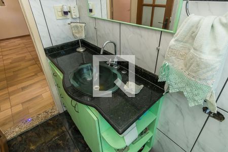 Apartamento à venda com 82m², 2 quartos e 1 vagaBanheiro