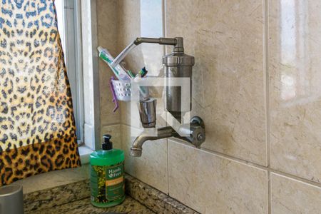 Apartamento à venda com 82m², 2 quartos e 1 vagaÁrea de Serviço